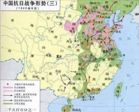 世界战争史上十大首都沦陷事件2025年排行榜前十名有哪些