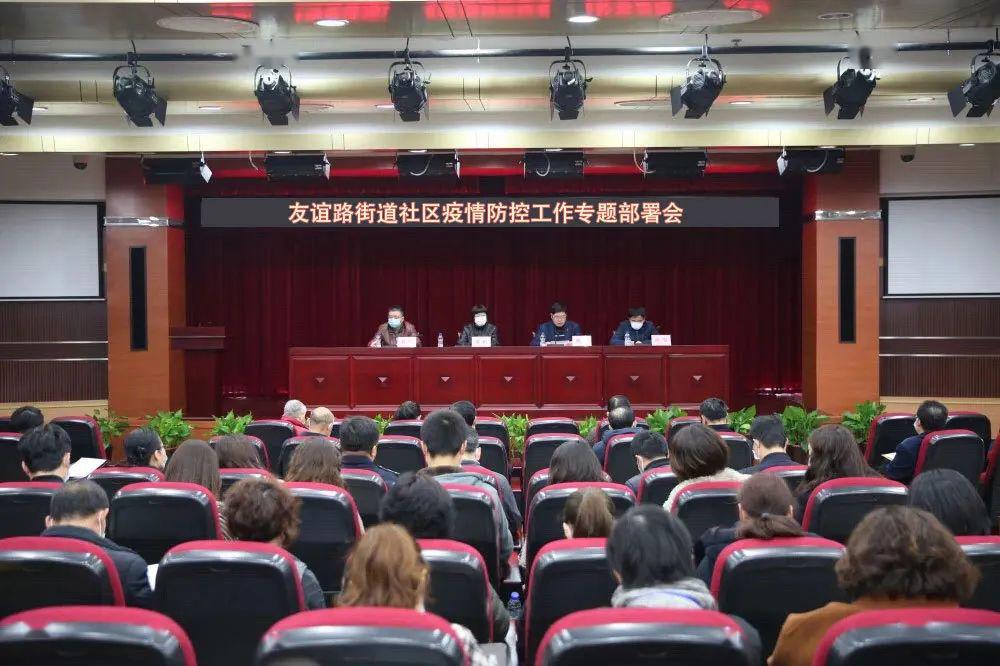 路环岛疫情今日消息,2026年防控新阶段与社区动态追踪 路环岛疫情今日消息,2026年防控新阶段与社区动态追踪