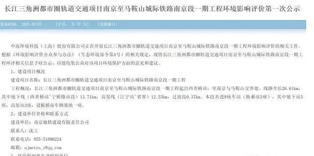 新界西疫情今日消息,社区传播链受控 当局预警冬季反弹风险 新界西疫情今日消息,社区传播链受控 当局预警冬季反弹风险