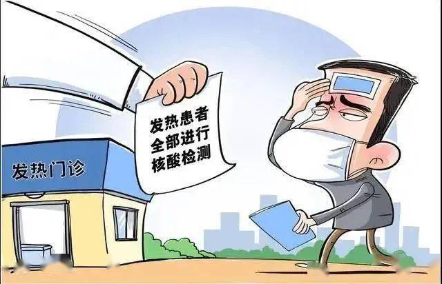 2026年东区疫情今日消息，防控平稳下的社区新常态