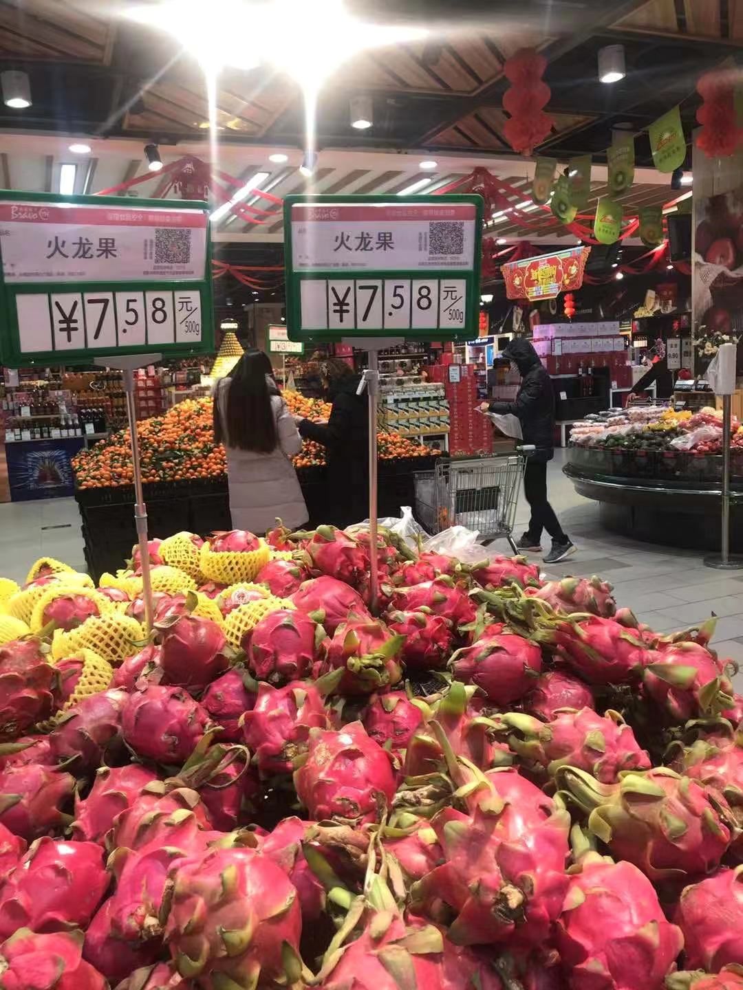 延长县今日菜价最新消息，2026年市场动态与居民生活观察