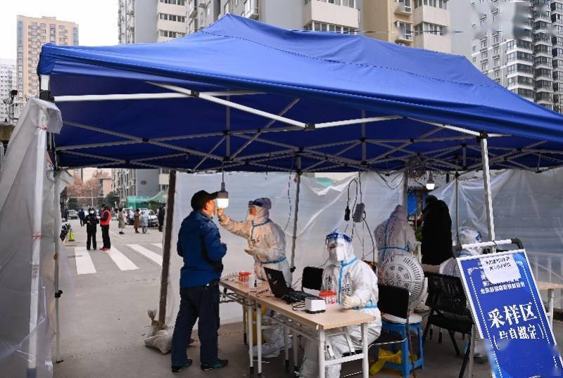 阎良区疫情今日消息，常态化防控下的新动态与民生保障进展