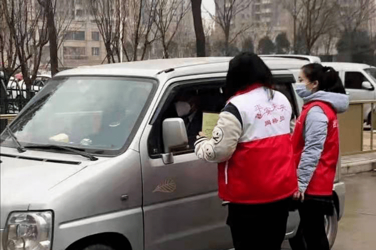 未央区疫情今日消息，2026年防控新进展与社区动态