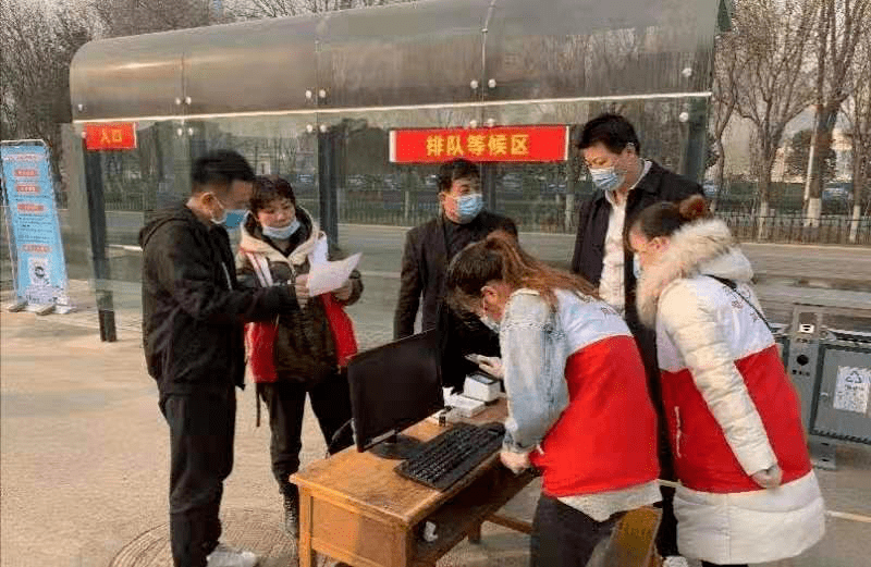 未央区疫情今日消息，2026年防控新进展与社区动态