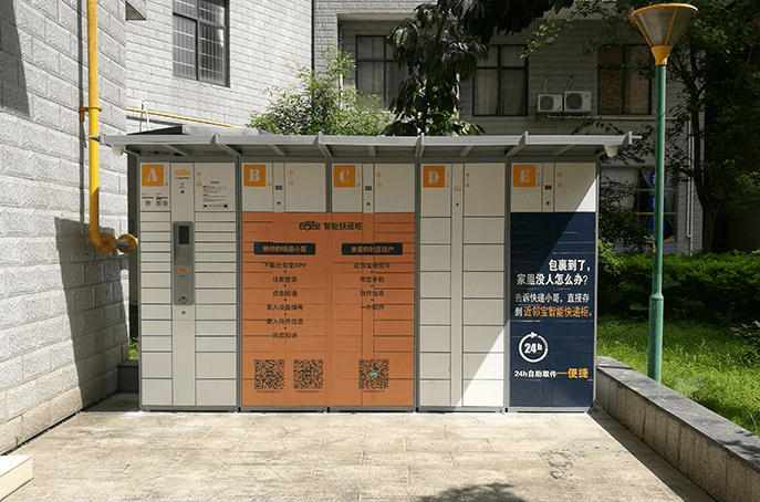 陕西疫情今日消息，2026年防控常态化下的新动态与社区应对