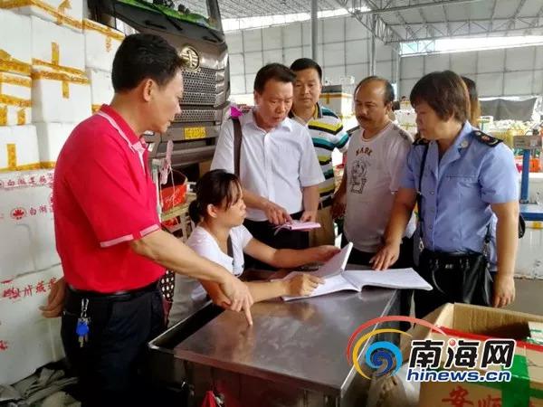 凤翔县今日菜价最新消息，2026年市场动态与价格分析