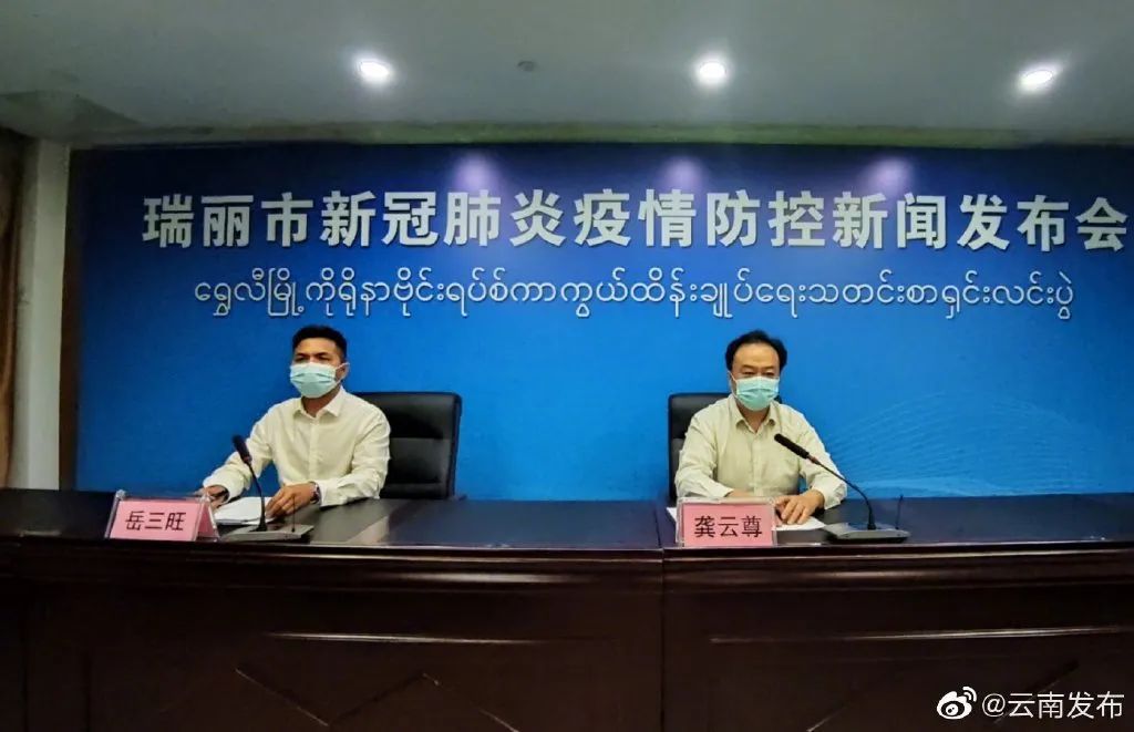 最新通报，察隅县今日无新增确诊病例，防控措施持续优化