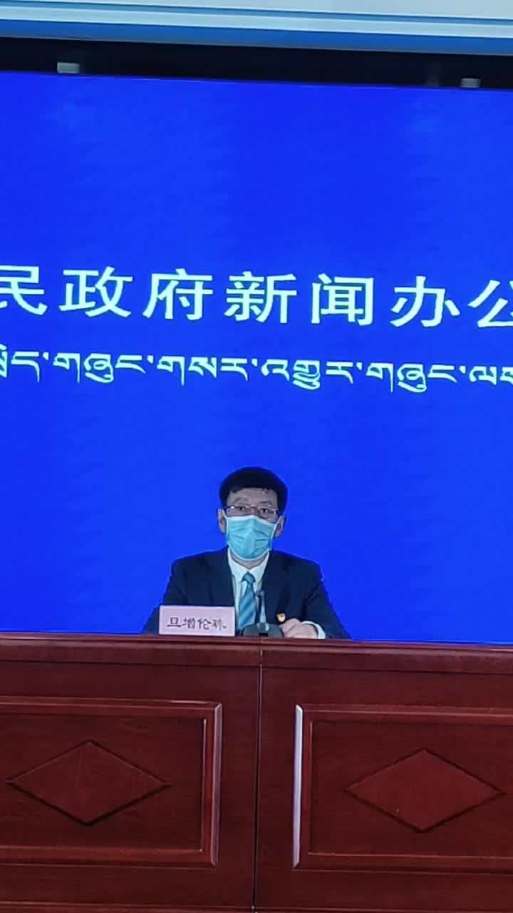 最新通报，察隅县今日无新增确诊病例，防控措施持续优化