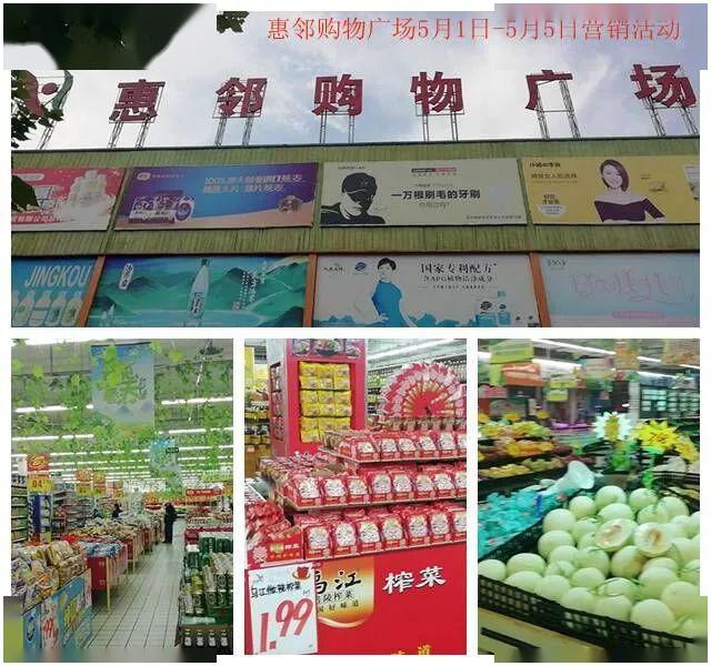 金台区今日菜价最新消息，2026年春季市场动态与居民消费观察