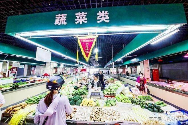 太白县今日菜价最新消息，2026年智慧菜篮子带来的新变化