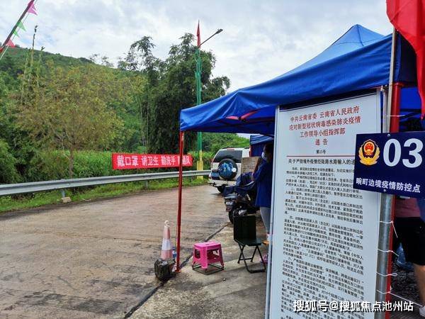 2026年亚东县疫情今日消息，边境县城的零新增常态与社区韧性