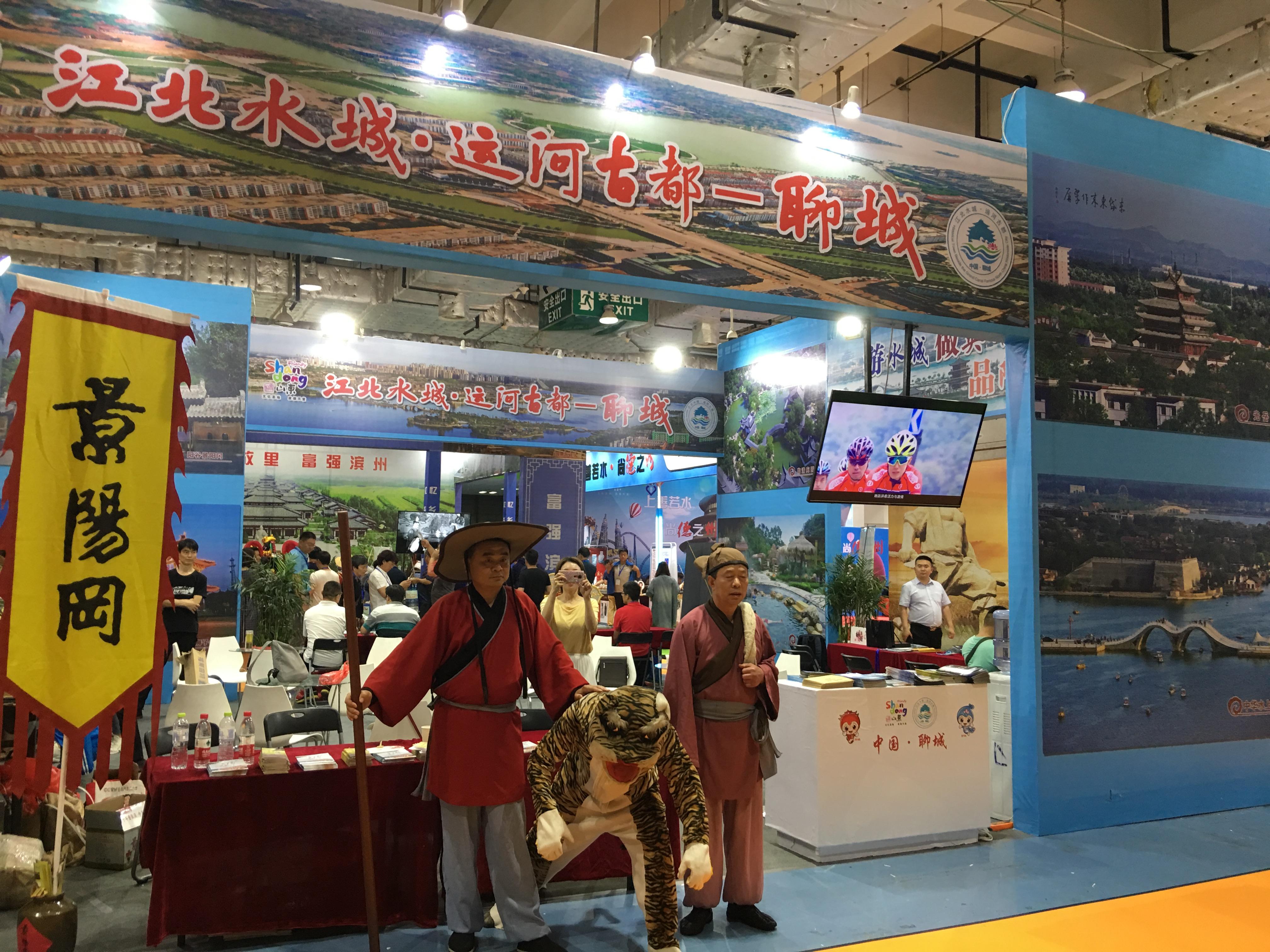 济南十大著名度假村2025年排行榜前十名榜单出炉