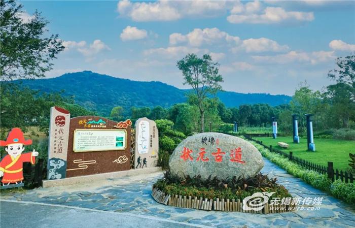 无锡十大爬山好去处2025年排行榜前十名榜单出炉