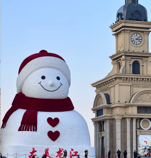 哈尔滨十大适合亲子旅游的地方2026年本年度热度口碑双榜对比 哈尔滨十大适合亲子旅游的地方2026年本年度热度口碑双榜对比