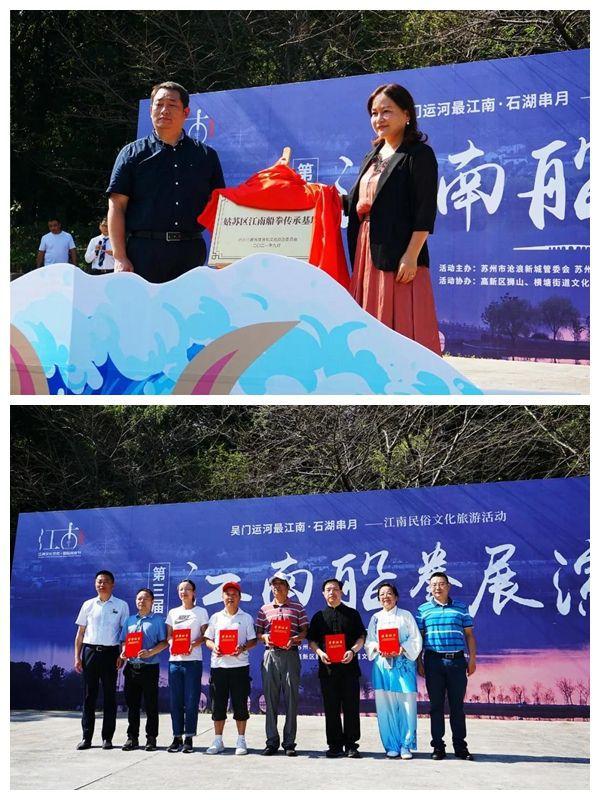 苏州十大植物园2026年本年度热度口碑双榜对比