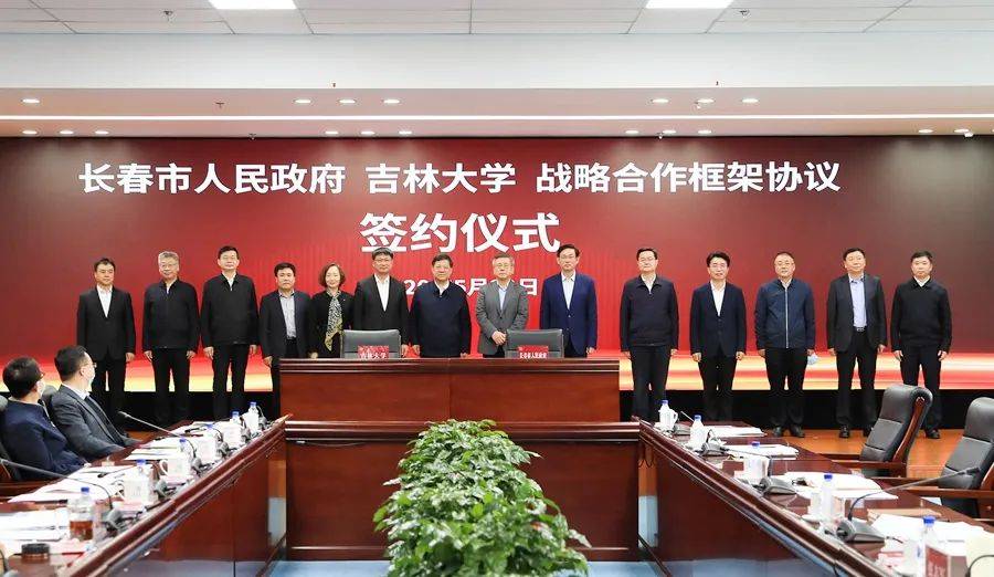 吉林省十大刑事律师事务所2026年本年度热度口碑双榜对比