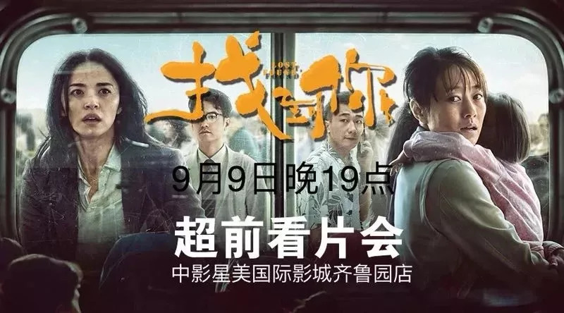 世界十大最受欢迎温情电影2026年本年度热度口碑双榜对比