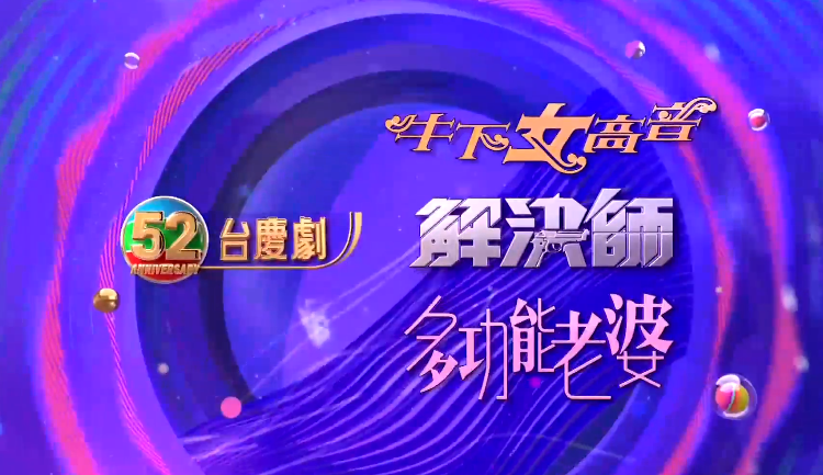 2022年十大热门复仇剧2026年本年度热度口碑双榜对比