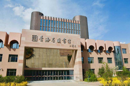 青海十大图书馆2026年本年度热度口碑双榜对比