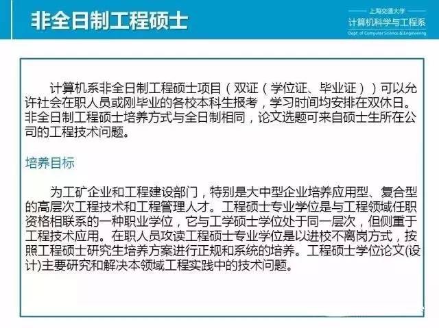 青岛十大交通事故纠纷律所2026年本年度热度口碑双榜对比