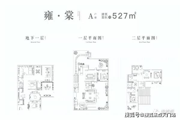 苏州十大适合野餐的好地方2026年本年度热度口碑双榜对比