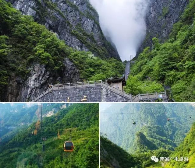 湖南十大爬山好去处2026年本年度热度口碑双榜对比